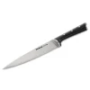 Ice Force Kochmesser 20 cm K23202|Tefal Hot